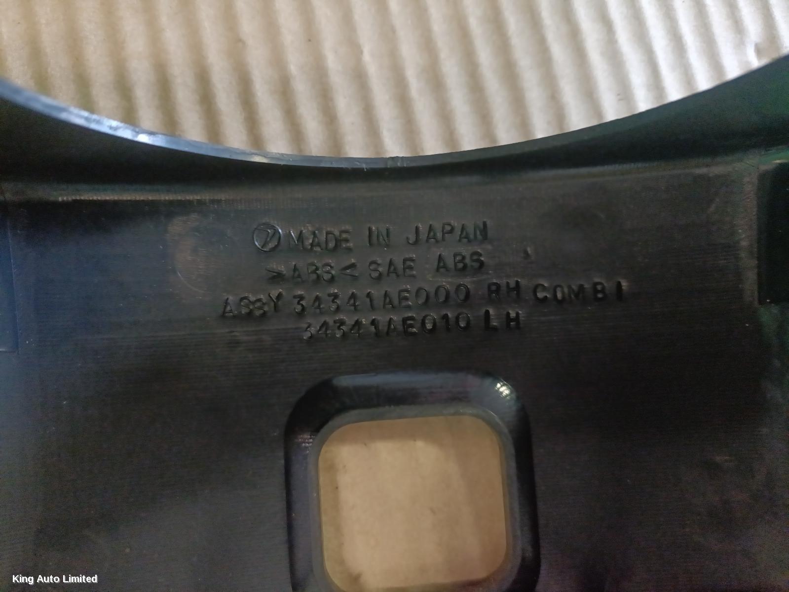 Subaru OUTBACK 2002 Steering Column Shro thumbnail 2