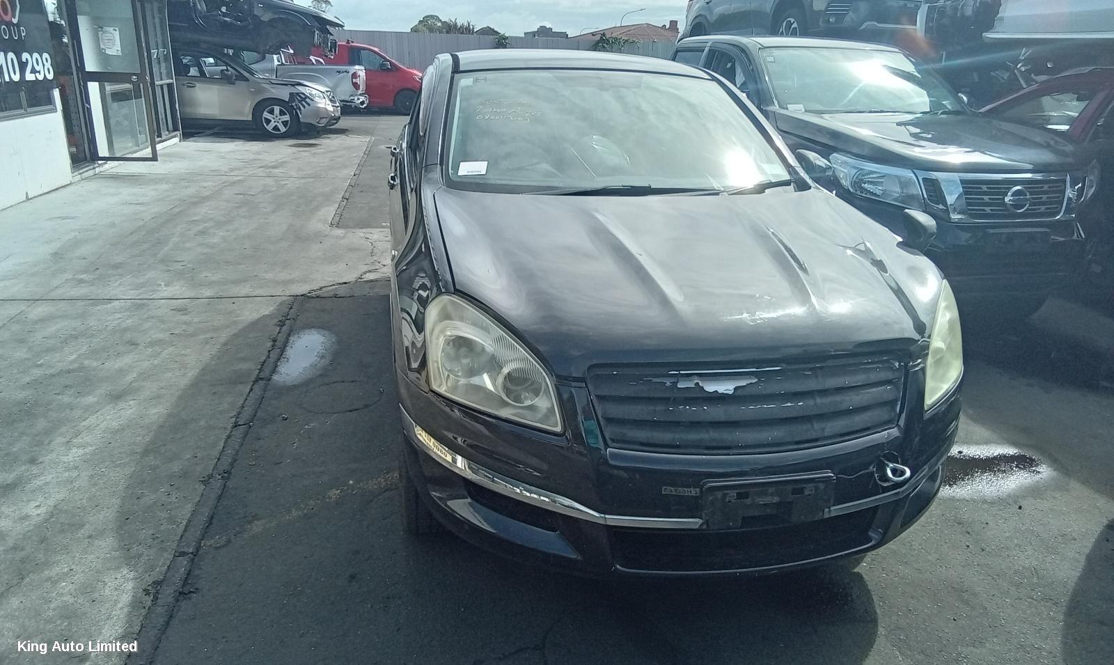 Nissan DUALIS 2008 Left Guard Liner thumbnail 1