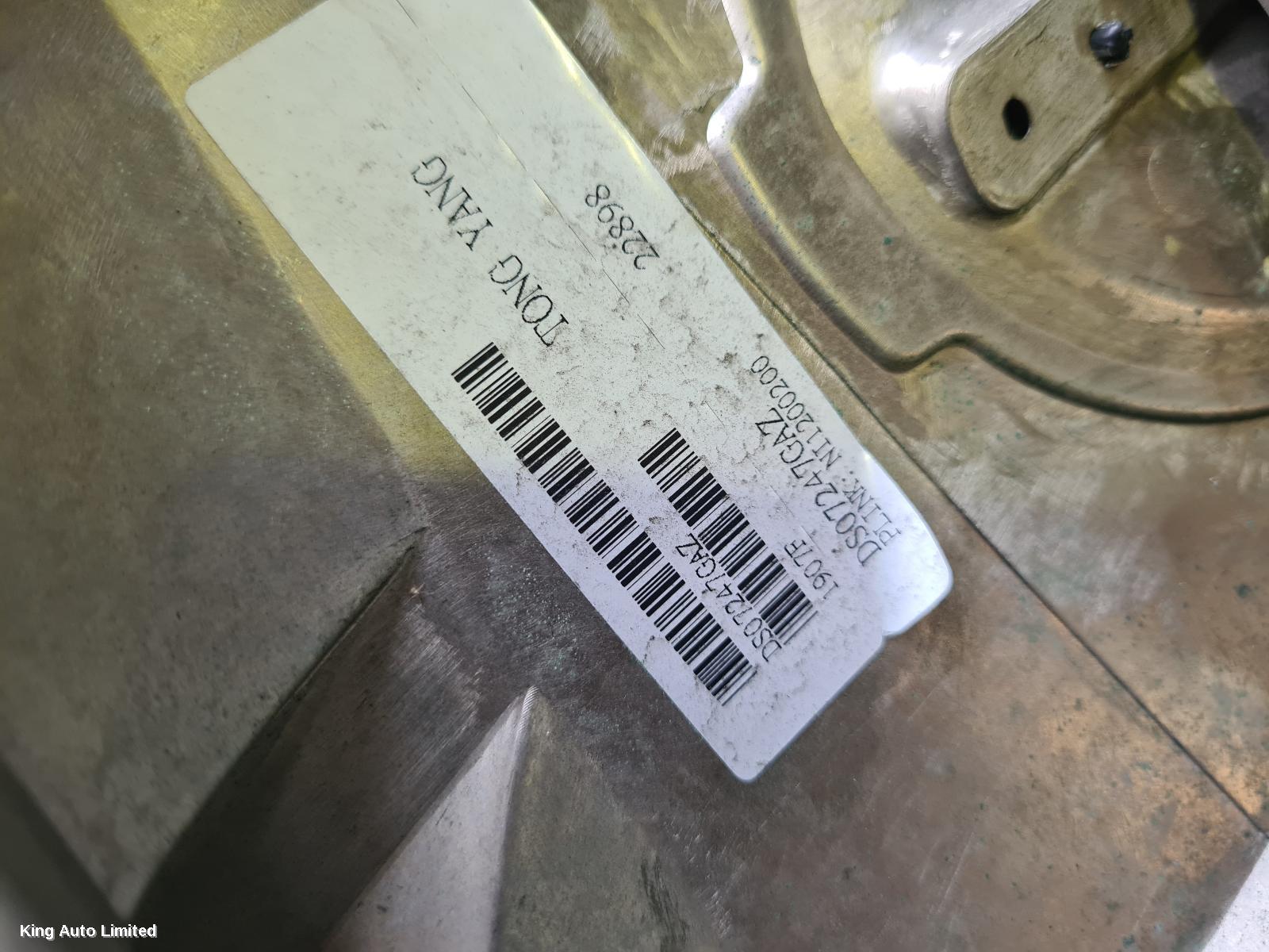 NISSAN PULSAR 2002 Grille thumbnail 1