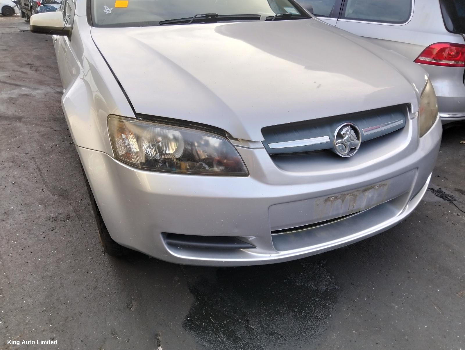 Holden COMMODORE 2010 Wiper Linkage thumbnail 3