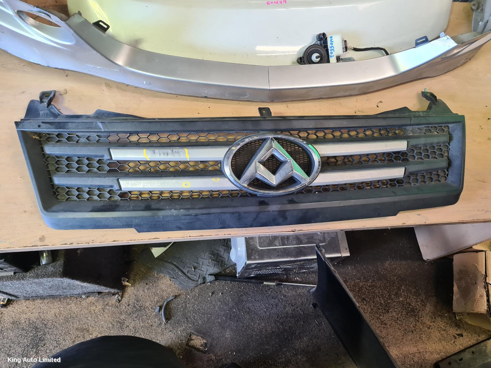 LDV V80 2016 Grille thumbnail 2