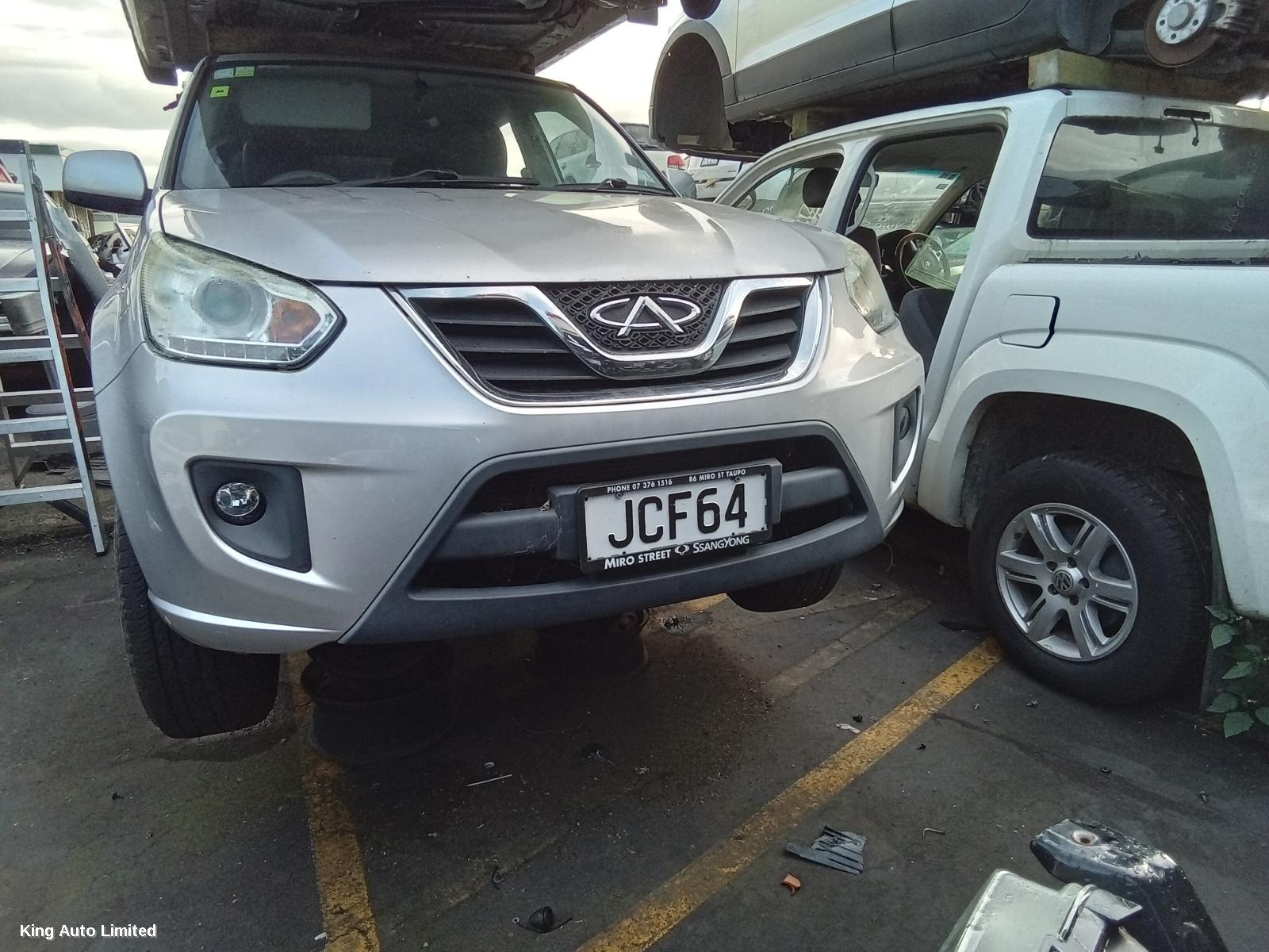 Azraa - CHERY J11 2015 Starter