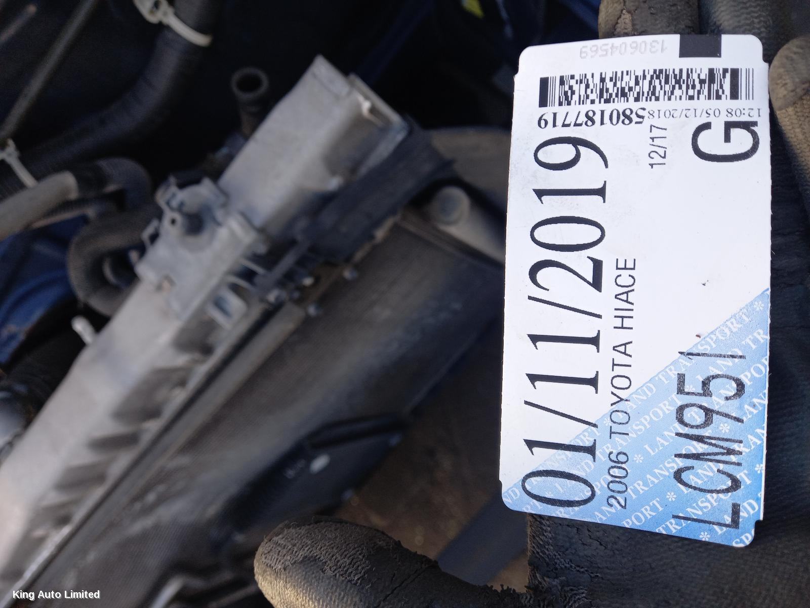 Azraa - TOYOTA HIACE 2006 Ecu