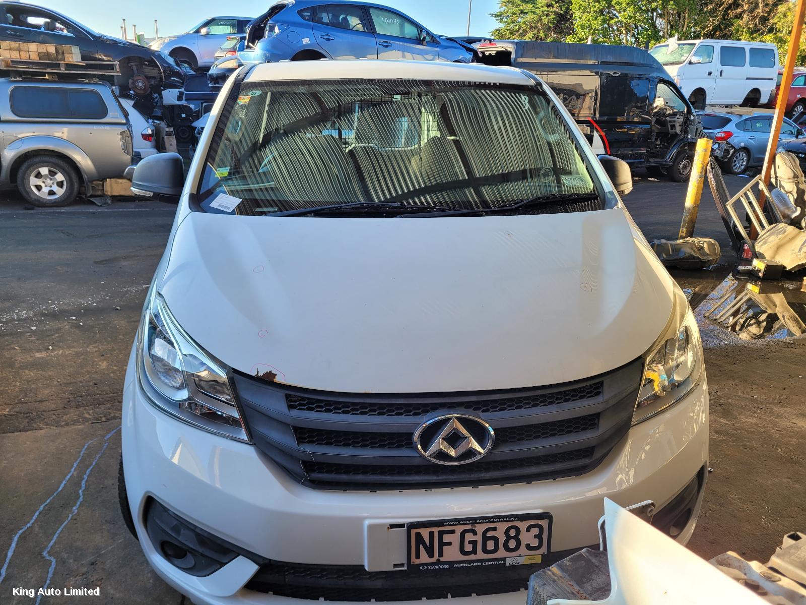 LDV G10 2018 Right Headlamp thumbnail 1