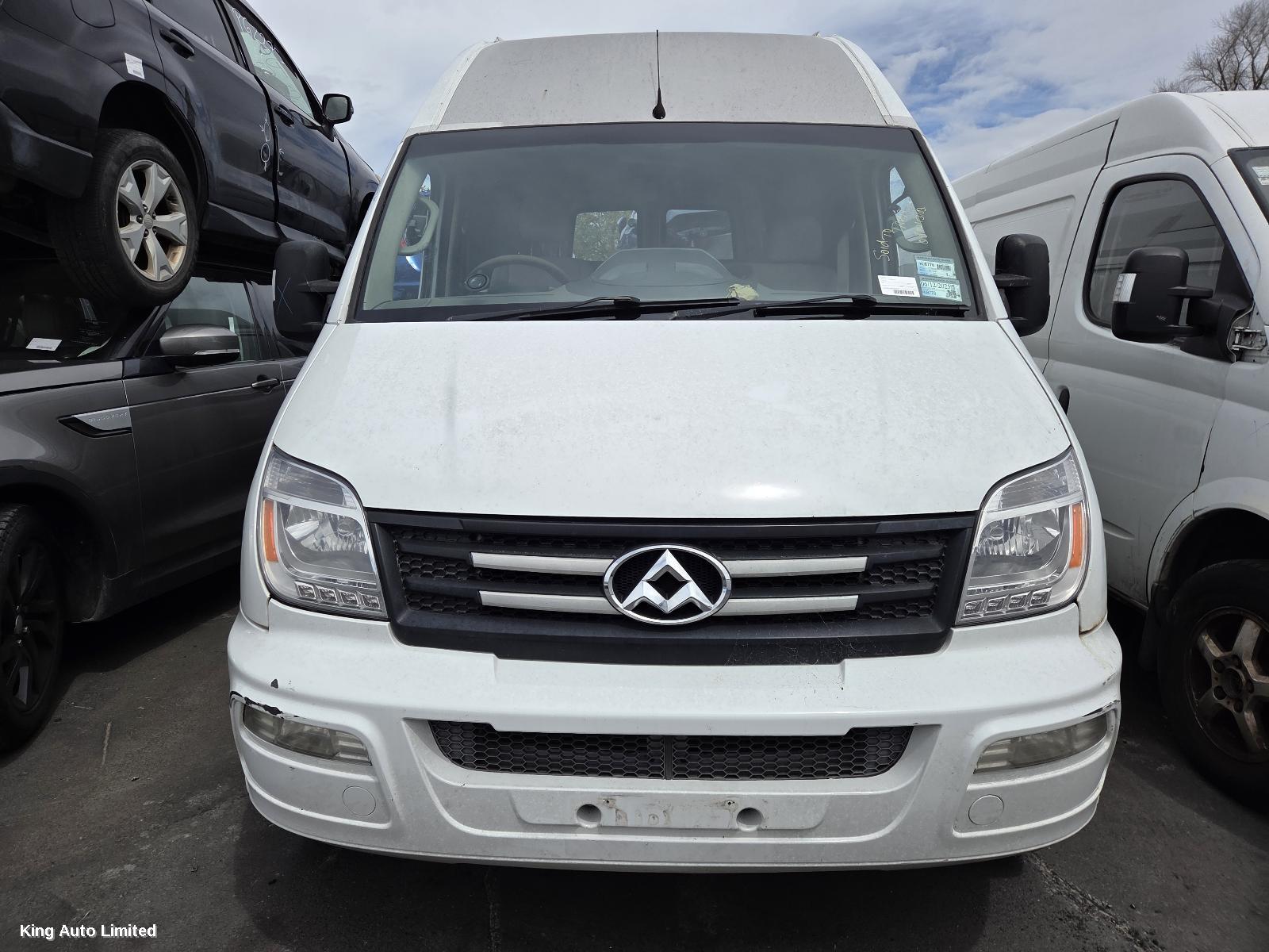 LDV V80 2014 Grille thumbnail 2