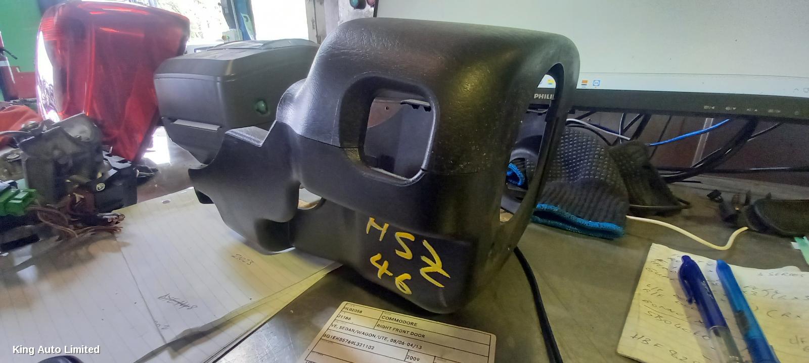 HONDA CIVIC 2005 Steering Column Shro thumbnail 1