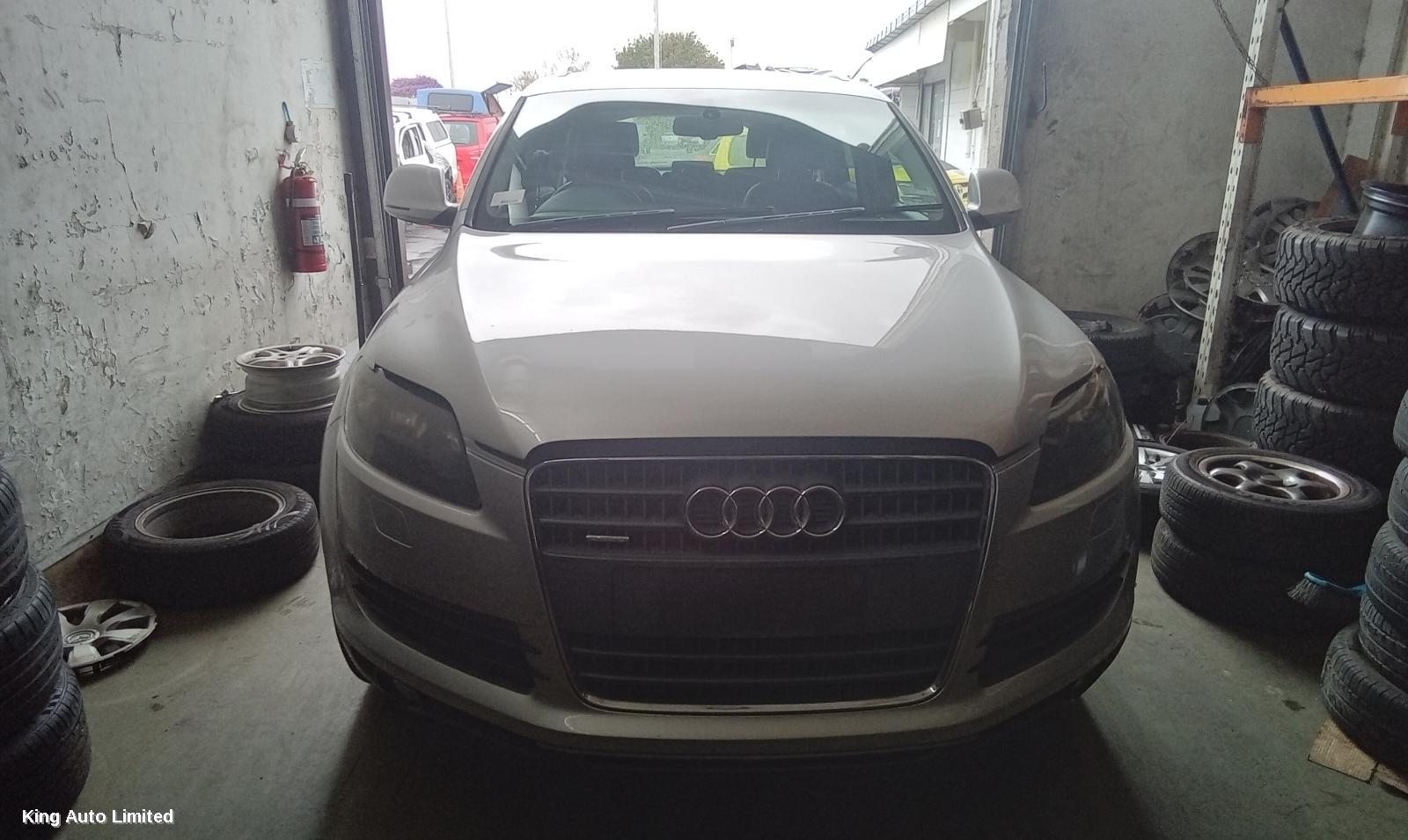 Azraa - AUDI Q7 2006 F/Bar Reinforc/Brack