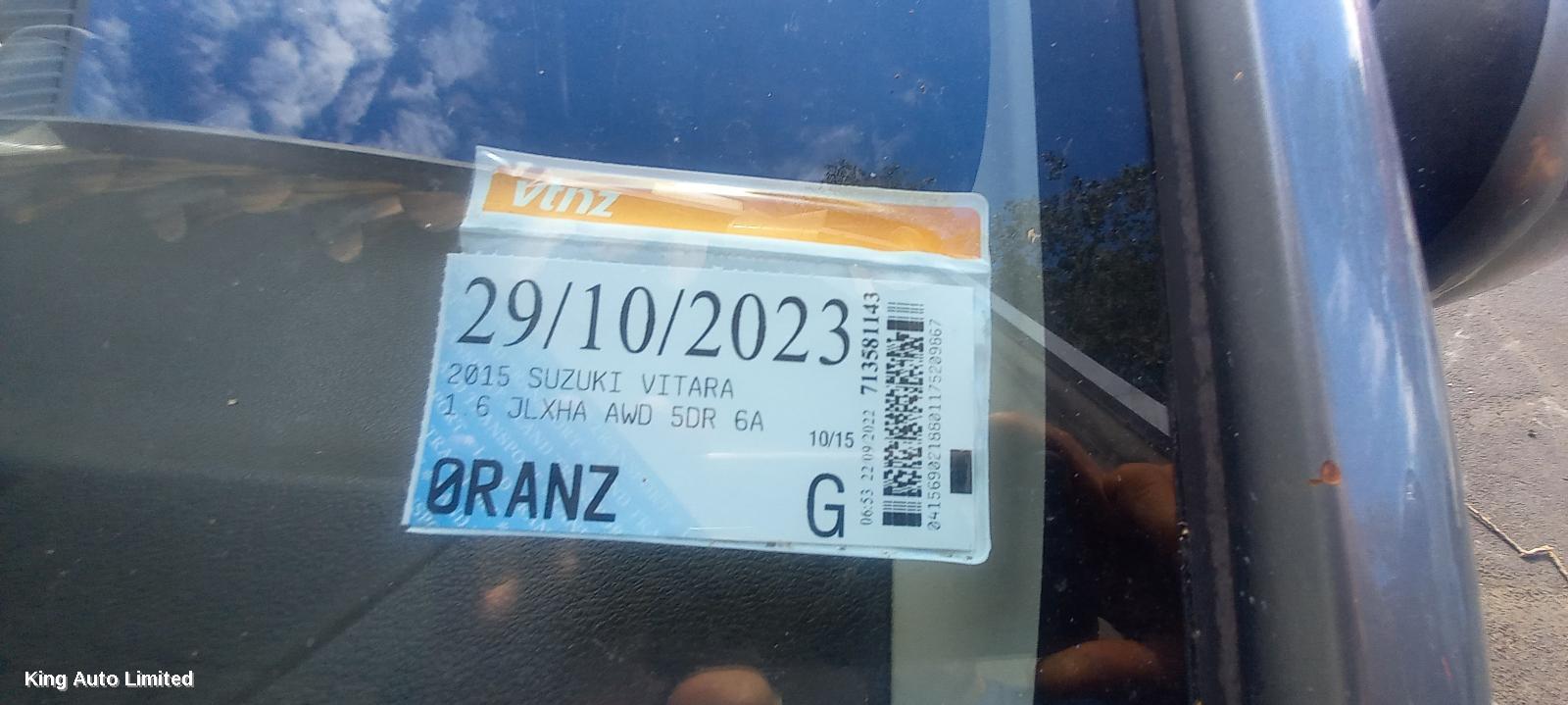 Azraa - SUZUKI VITARA 2015 Ignition W/ Key