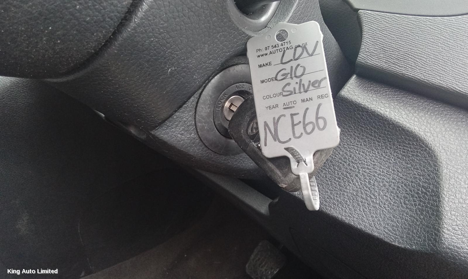 LDV G10 2020 Left Door Mirror thumbnail 1