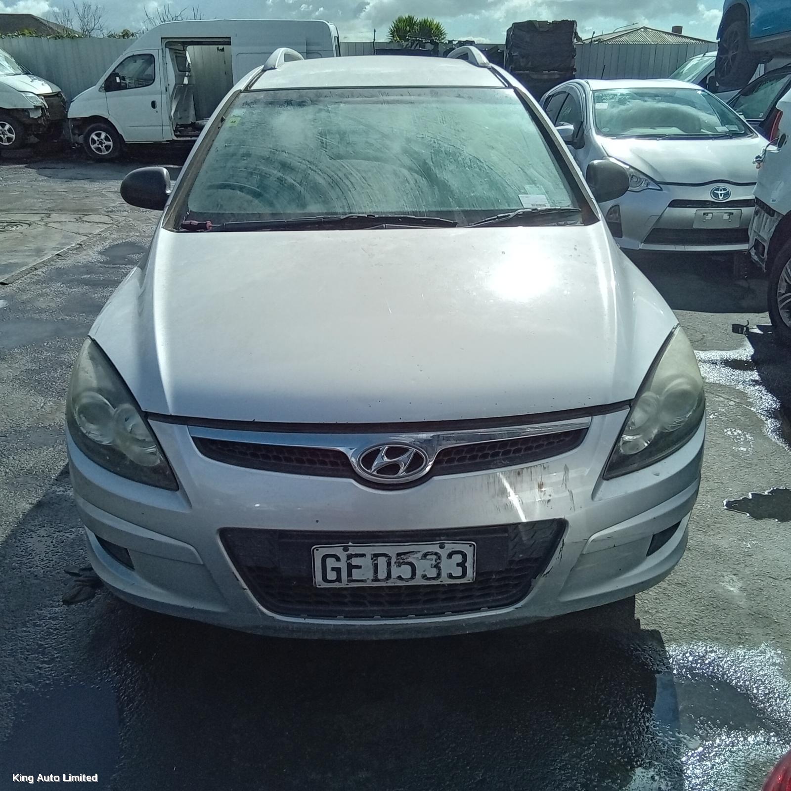 Azraa - HYUNDAI I30 2012 Washer Bottle