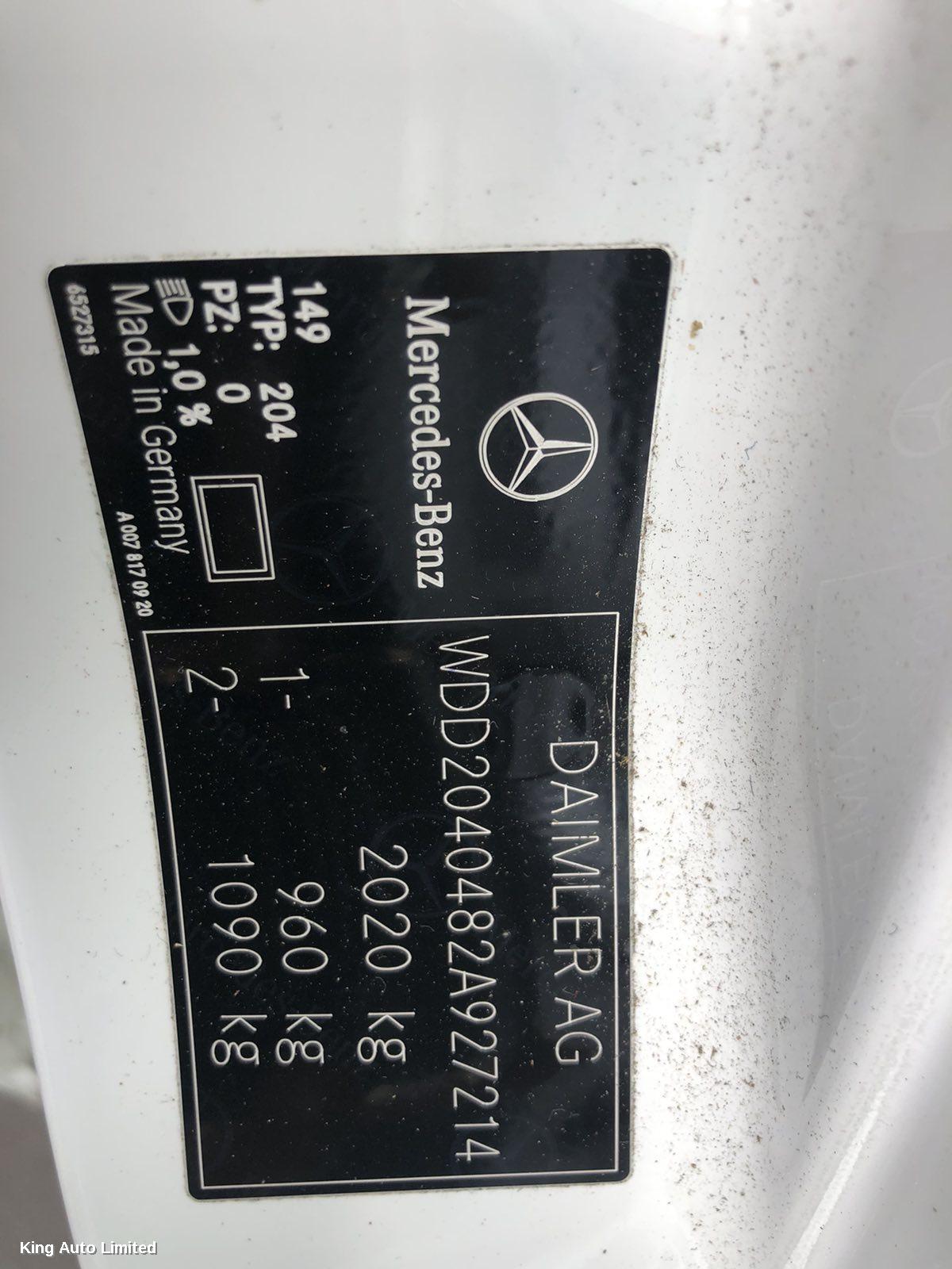 Mercedes-Benz C CLASS 2014 Right Indicator/Fog/Side thumbnail 1