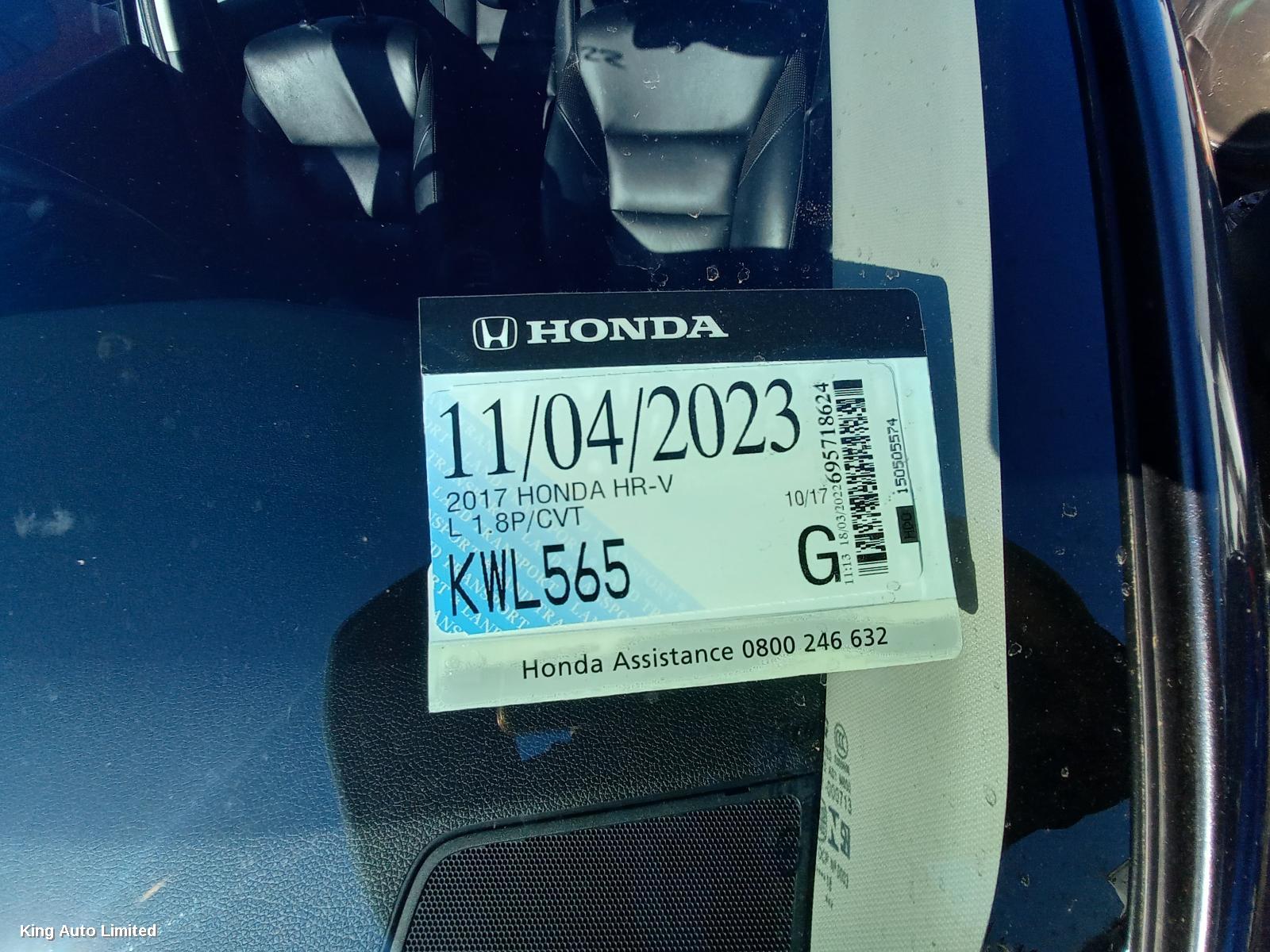 Azraa - HONDA HRV 2017 Grille