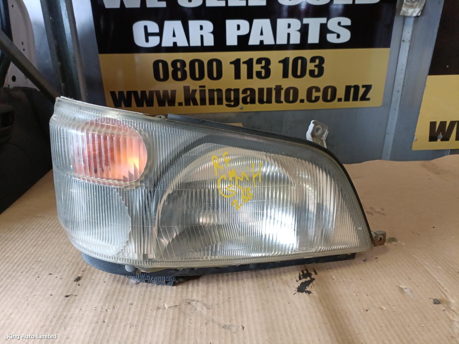 Azraa - TOYOTA DYNA 2007 Right Headlamp