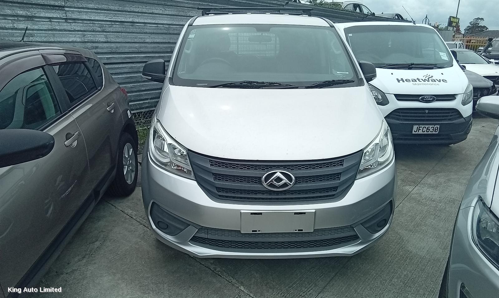 LDV G10 2020 Left Door Mirror thumbnail 2